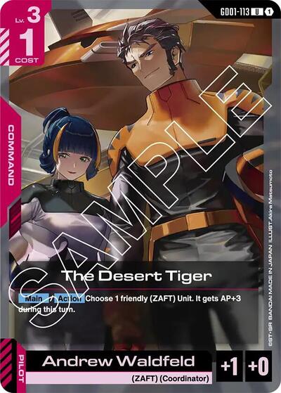 The Desert Tiger (GD01-113) - Newtype Rising (UC)