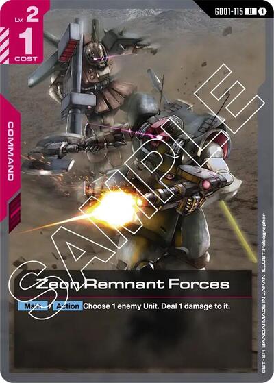 Zeon Remnant Forces (GD01-115) - Newtype Rising (UC)