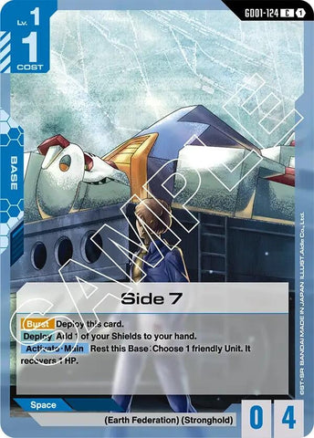 Image for Side 7 (GD01-124) (GD01) - Gundam Card Game