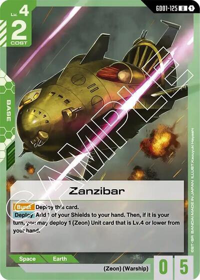 Zanzibar (GD01-125) - Newtype Rising (UC)
