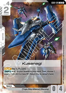 Image for Kusanagi (GD01-129) (GD01) - Gundam Card Game