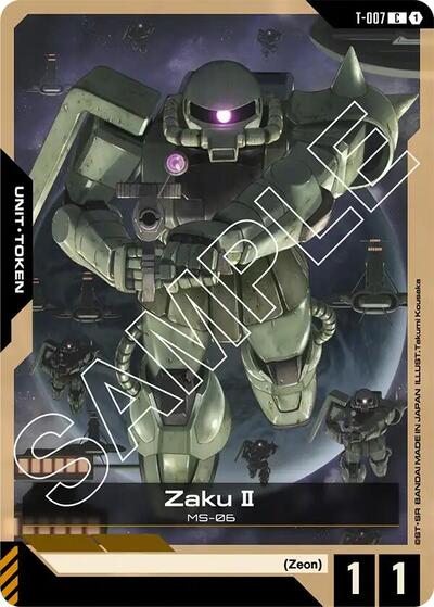 Zaku II Token (T-007) - Newtype Rising (C)