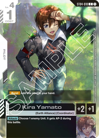 Image for Kira Yamato (Launch Event) (ST04-010) - Gundam Card Game