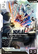 Image for Strike Gundam (Launch Event) (ST04-002) - Gundam Card Game