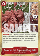 Color of the Supreme King Haki - (OP12-018) - Legacy of the Master - (Rare)