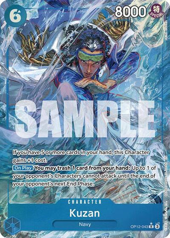 Kuzan - (OP12-043) - Legacy of the Master - (Rare)