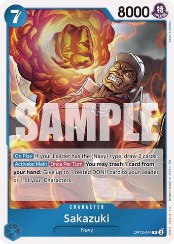 Sakazuki - (OP12-044) - Legacy of the Master - (Rare)