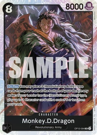 Monkey.D.Dragon - (OP12-094) - Legacy of the Master - (Super Rare)