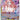 Shirahoshi - (OP12-102) - Legacy of the Master - (Super Rare)