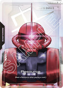 Image for Resource (R-005) (C+) (R-005) (GD01) - Gundam Card Game