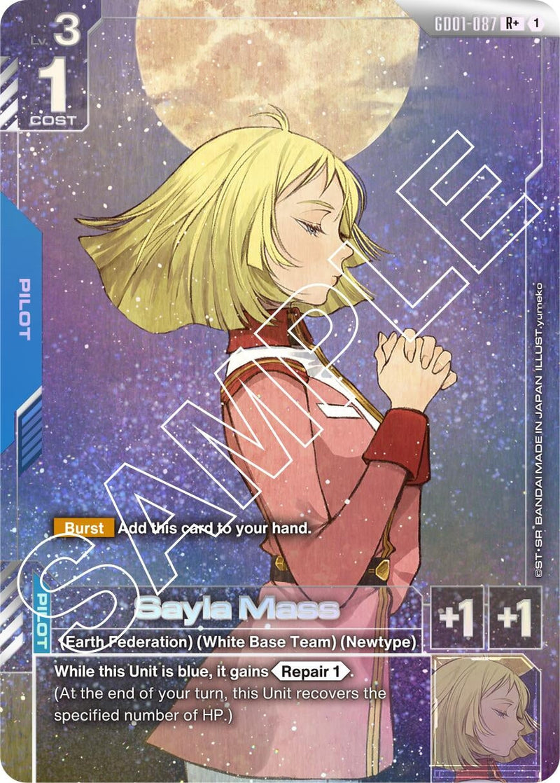 Image for Sayla Mass (R+) (GD01-087) (GD01) - Gundam Card Game