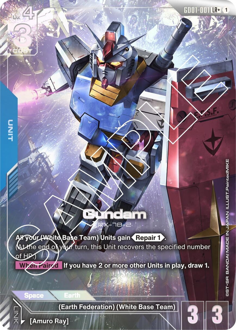 Image for Gundam (GD01-001) (LR+) (GD01-001) (GD01) - Gundam Card Game