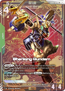 Image for Shenlong Gundam (GD01-029) (R+) (GD01-029) (GD01) - Gundam Card Game