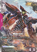 Image for Shamblo (R+) (GD01-047) (GD01) - Gundam Card Game