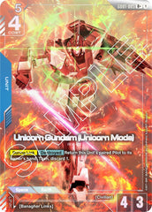Gundam GD01 - Newtype Rising