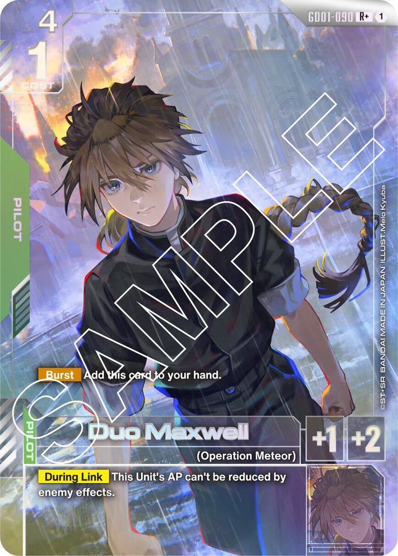 Image for Duo Maxwell (R+) (GD01-090) (GD01) - Gundam Card Game