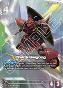 Image for Char's Gelgoog (LR+) (GD01-023) (GD01) - Gundam Card Game