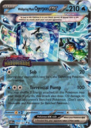 Wellspring Mask Ogerpon ex (Twilight Masquerade Stamp) - (064/167) - Miscellaneous Cards & Products - (Double Rare)