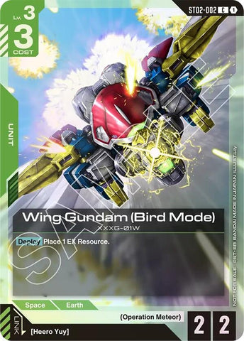 Image for Wing Gundam (Bird Mode) (Store Tournament Participant Pack 01) (ST02-002) - Gundam Card Game