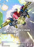 Image for Wing Gundam (Bird Mode) (Store Tournament Winner Pack 01) (ST02-002) - Gundam Card Game