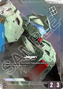 Image for Jegan (Store Tournament Winner Pack 01) (GD01-016) - Gundam Card Game