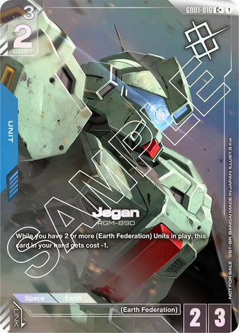 Image for Jegan (Store Tournament Winner Pack 01) (GD01-016) - Gundam Card Game