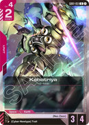 Image for Kshatriya (GD01-051) (Store Tournament Participant Pack 01) (GD01-051) - Gundam Card Game