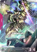 Image for Kshatriya (GD01-051) (Store Tournament Winner Pack 01) (GD01-051) - Gundam Card Game