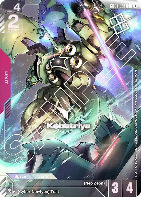 Image for Kshatriya (GD01-051) (Store Tournament Winner Pack 01) (GD01-051) - Gundam Card Game