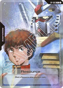 Image for Resource (RP-003) (Mobile Suit Gundam) (RP-003) - Gundam Card Game