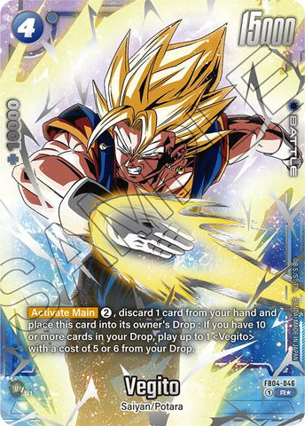 Vegito (FB04-046) (Reprint) [Fusion World Promotion Cards]