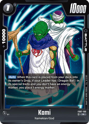 Kami [Wish For Shenron]