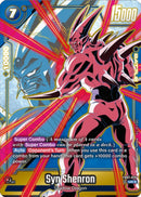 Syn Shenron (FB07-026) (Alternate Art) [Wish For Shenron]