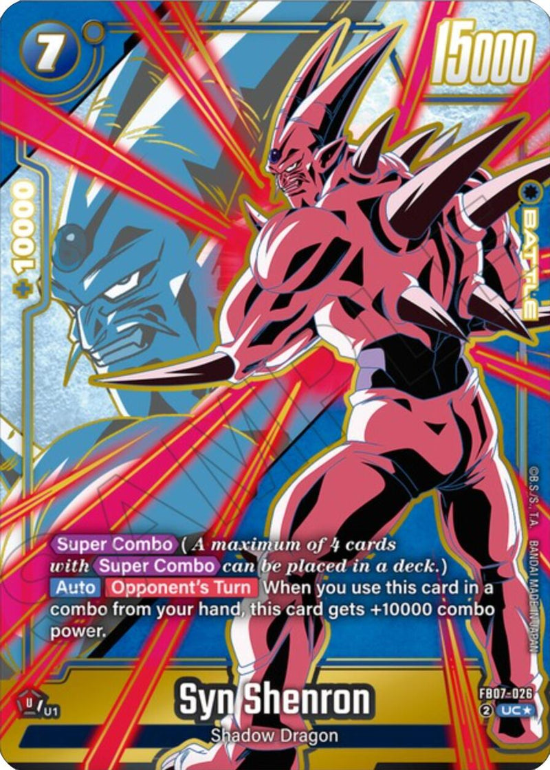 Syn Shenron (FB07-026) (Alternate Art) [Wish For Shenron]