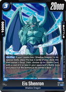 Eis Shenron [Wish For Shenron]