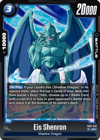 Eis Shenron [Wish For Shenron]