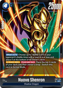 Nuova Shenron (FB07-034) [Wish For Shenron]