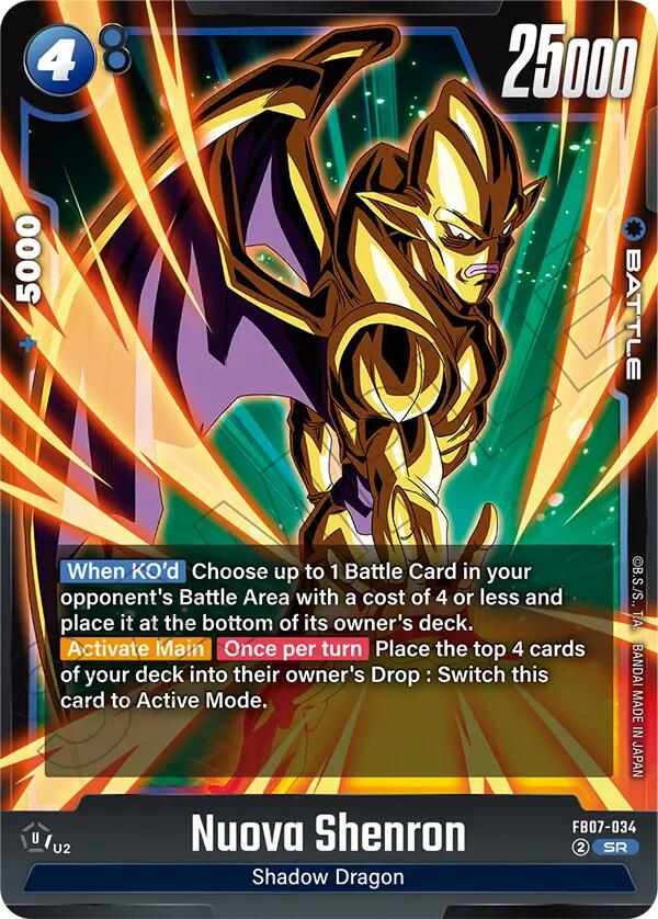 Nuova Shenron (FB07-034) [Wish For Shenron]