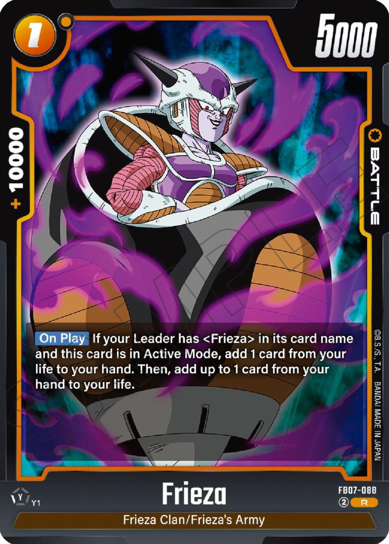 Frieza (FB07-088) [Wish For Shenron]