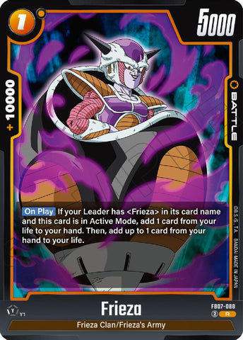 Frieza (FB07-088) [Wish For Shenron]