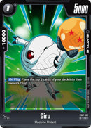 Giru [Wish For Shenron]