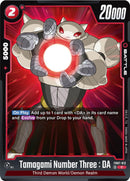 Tamagami Number Three : DA [Wish For Shenron]