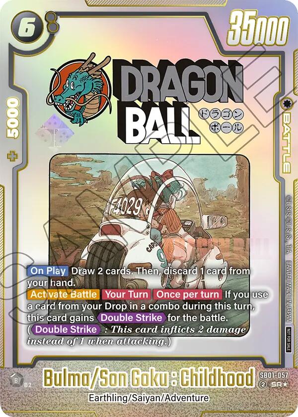 Bulma/Son Goku : Childhood [Tournament and Championship Promos]