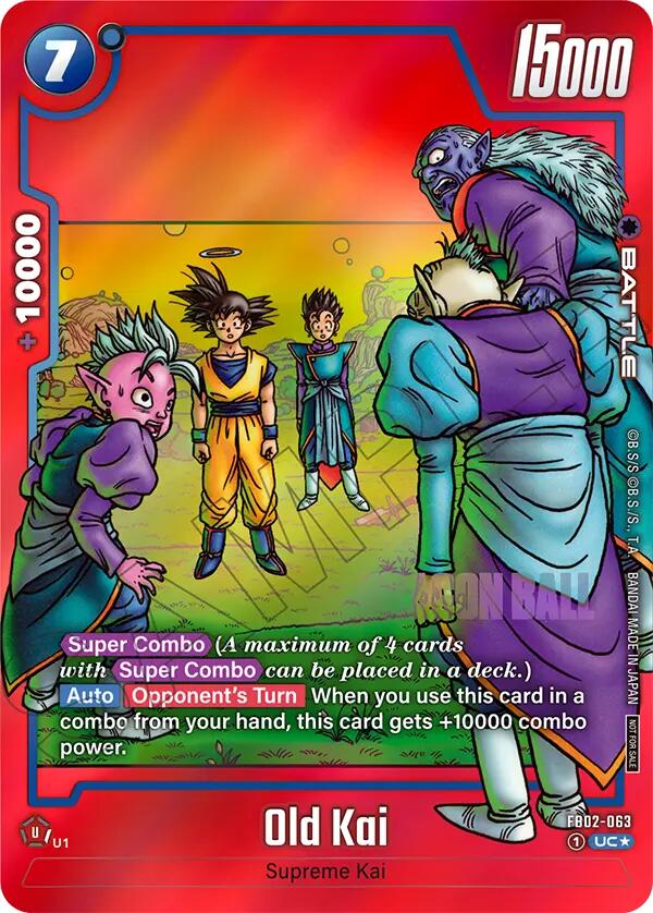 Old Kai (Limited Pack MANGA Version 01) [Tournament and Championship Promos]