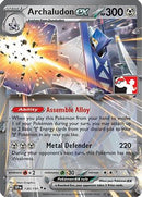 Archaludon ex (130/191) [Prize Pack Series Seven]