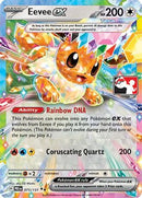Eevee ex (075/131) [Prize Pack Series Seven]