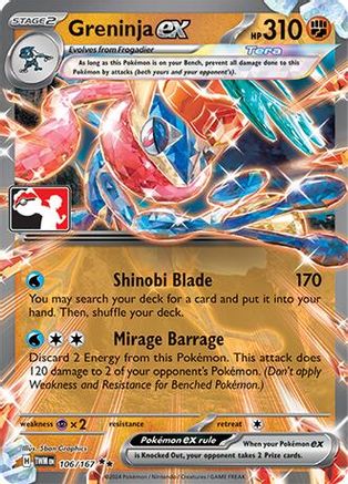Greninja ex - 106/167 106 - Prize Pack Series Cards Holofoil