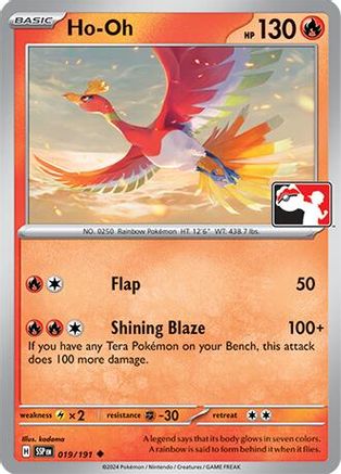 Ho-Oh (019/191) [Prize Pack Series Seven]