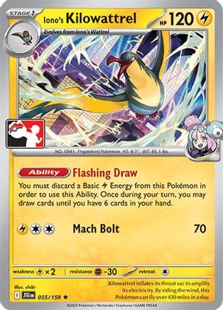 Iono's Kilowattrel - 055/159 55 - Prize Pack Series Cards
