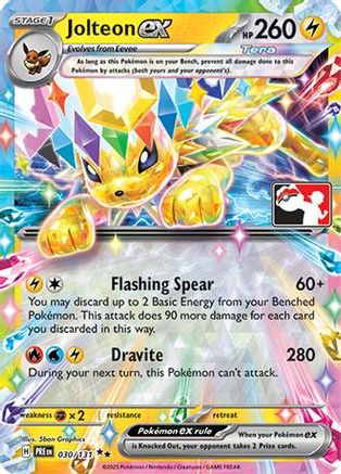 Jolteon ex (030/131) [Prize Pack Series Seven]